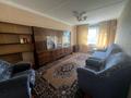 2-комнатная квартира · 45.9 м² · 4/5 этаж, Алтынсарина 7/1 за ~ 16 млн ₸ в Астане, Сарыарка р-н