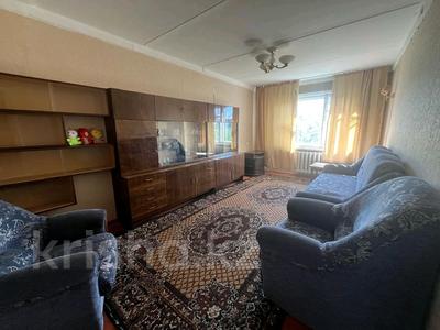 2-комнатная квартира · 45.9 м² · 4/5 этаж, Алтынсарина 7/1 за ~ 16 млн ₸ в Астане, Сарыарка р-н