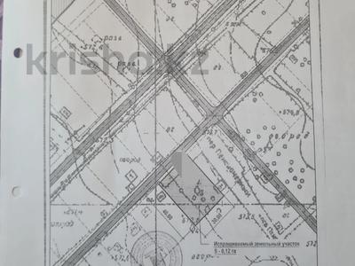 Жер телімі 12 сотық, Центральная участок 125, бағасы: 2 млн 〒 в Караганде, Казыбек би р-н