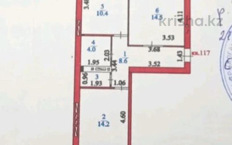 2-комнатная квартира, 55.3 м², 7/9 этаж, жубанова 4 — тархана за 24.5 млн 〒 в Астане, р-н Байконур — фото 2