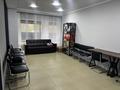 Офисы · 24 м² за 350 000 ₸ в Астане, Есильский р-н — фото 4