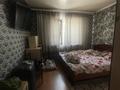 Отдельный дом · 4 комнаты · 185 м² · 15 сот., Абдиева 56 — Циалковского за 70 млн ₸ в Есик — фото 18