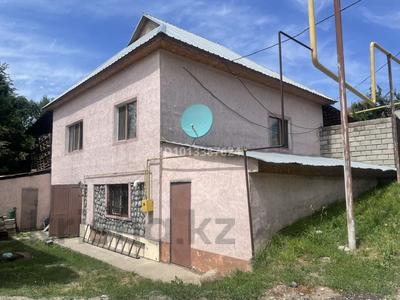 Отдельный дом · 4 комнаты · 185 м² · 15 сот., Абдиева 56 — Циалковского за 70 млн ₸ в Есик