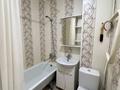 1-комнатная квартира · 33.1 м² · 3/5 этаж, мухита за 11.5 млн ₸ в Уральске — фото 4