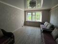 Часть дома · 3 комнаты · 63.9 м² · 6.2 сот., Машиностроительная за 10.8 млн ₸ в Семее