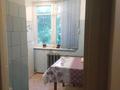 2-комнатная квартира · 49 м² · 2/5 этаж, мкр 5 4 за ~ 11 млн ₸ в Актобе — фото 12
