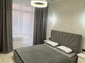 2-комнатная квартира · 50 м² · 9/9 этаж, Каирбекова 31 за 25 000 ₸ в Костанае — фото 4