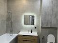 2-комнатная квартира · 50 м² · 9/9 этаж, Каирбекова 31 за 25 000 ₸ в Костанае — фото 7