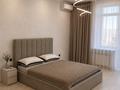 2-комнатная квартира · 50 м² · 9/9 этаж, Каирбекова 31 за 25 000 ₸ в Костанае