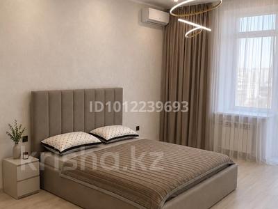 2-комнатная квартира · 50 м² · 9/9 этаж, Каирбекова 31 за 25 000 ₸ в Костанае