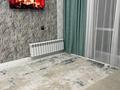 2-комнатная квартира · 55 м² · 4/10 этаж, мкр Юго-Восток, Микрорайон Байкена Ашимова 21 за 18 000 ₸ в Караганде, Казыбек би р-н — фото 13