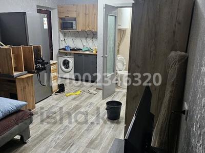 Продажа квартир в Абай обл.: 1-комнатная квартира · 18 м², Тарбагатайская 61 за 6.7 млн 〒 1-комнатная квартира · 18 м², Тарбагатайская 61 за 6.7 млн 〒 в Семее