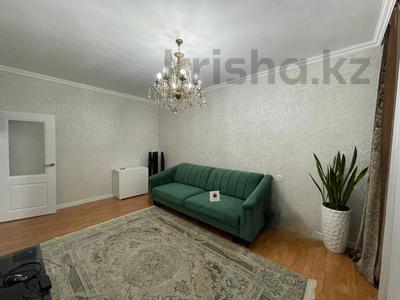 2-комнатная квартира, 52.5 м², 4/9 этаж, мкр Тастак-2, Тастак за 42 млн 〒 в Алматы, Алмалинский р-н