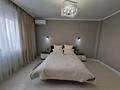 2-комнатная квартира · 70 м² · 11/17 этаж, Айтике би 113 за 380 000 ₸ в Атырау
