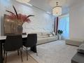 4-комнатная квартира · 100 м² · 18/21 этаж, Аль-Фараби 105/3 — Уникальная квартира за 2 млн ₸ в Алматы, Бостандыкский р-н — фото 2