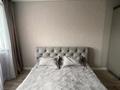 3-комнатная квартира · 75 м² · 4/5 этаж, мкр Жас Канат, Баймагамбетова 1/40 за 48.5 млн ₸ в Алматы, Турксибский р-н — фото 13