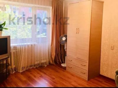 1-бөлмелі пәтер · 32 м² · 3/5 қабат, 40 квартал 3, бағасы: 12.8 млн 〒 в Семее