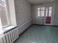1-комнатная квартира · 33.7 м² · 1/2 этаж, Тауелсиздик за 9.4 млн ₸ в  — фото 4