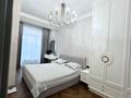 4-бөлмелі пәтер · 150 м² · 3/8 қабат, Арайлы, бағасы: 150 млн ₸ в Алматы, Бостандыкский р-н — фото 13
