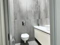4-бөлмелі пәтер · 150 м² · 3/8 қабат, Арайлы, бағасы: 150 млн ₸ в Алматы, Бостандыкский р-н — фото 22