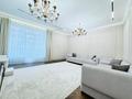 4-бөлмелі пәтер · 150 м² · 3/8 қабат, Арайлы, бағасы: 150 млн ₸ в Алматы, Бостандыкский р-н — фото 3