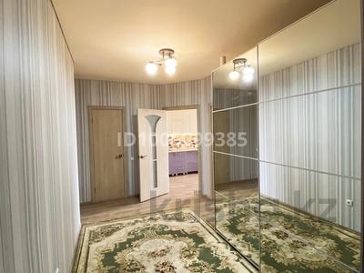 2-комнатная квартира · 70 м² · 4 этаж, Назарбаева 209 — Kostanay Plaza за 30.8 млн ₸ в Костанае