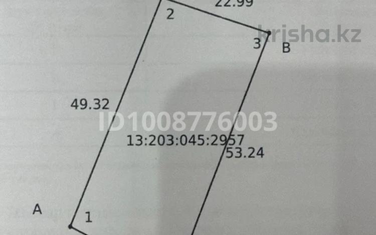 Участок · 23 сотки, Производстенная 4 за ~ 16 млн ₸ в Баскудуке — фото 2