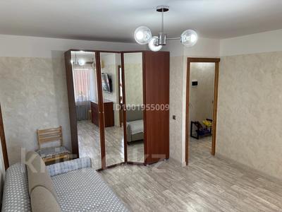 2-бөлмелі пәтер · 47 м² · 3/3 қабат, Азаттык — Азаттык, бағасы: 180 000 〒 в Атырау