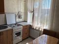 2-бөлмелі пәтер · 47 м² · 3/3 қабат, Азаттык — Азаттык 126, бағасы: 160 000 ₸ в Атырау — фото 9