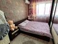 3-бөлмелі пәтер · 70 м² · 5/5 қабат, проспект Жамбыла 123 — Горбольница, бағасы: 19.5 млн ₸ в Таразе — фото 9