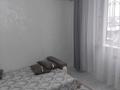 1-комнатная квартира · 39 м² · 6/9 этаж, мкр Шымсити 9 за 180 000 ₸ в Шымкенте, Абайский р-н — фото 5