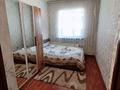Отдельный дом · 4 комнаты · 150 м² · 10 сот., Район Жастар за 75 млн ₸ в Талдыкоргане — фото 19