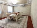 Отдельный дом · 4 комнаты · 150 м² · 10 сот., Район Жастар за 75 млн ₸ в Талдыкоргане — фото 7