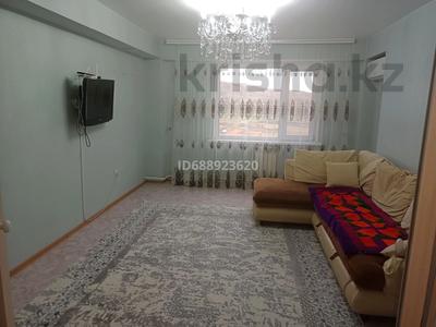 2-комнатная квартира, 65 м², 7/9 этаж помесячно, Аль-Фараби 46 за 120 000 〒 в Усть-Каменогорске