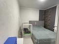 2-комнатная квартира · 45 м² · 1/2 этаж, Узенка, Медицинская 37 за 8.5 млн ₸ в Караганде, Алихана Бокейханова р-н — фото 10