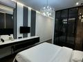 3-комнатная квартира · 111 м² · 5/17 этаж, Розыбакиева 320 за 180 млн ₸ в Алматы, Бостандыкский р-н — фото 9