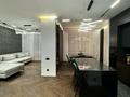 3-комнатная квартира · 111 м² · 5/17 этаж, Розыбакиева 320 за 180 млн ₸ в Алматы, Бостандыкский р-н — фото 14