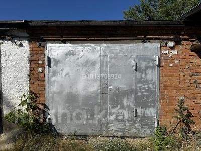 Гараж · Шлюзная, бағасы: 2 млн ₸ в Усть-Каменогорске