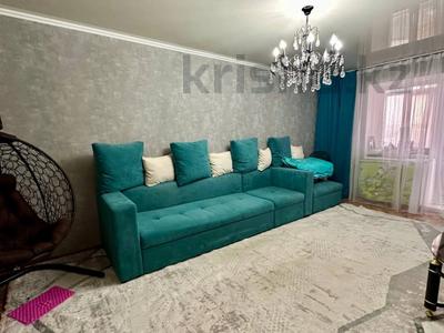 3-комнатная квартира · 82.7 м² · 5/5 этаж, Автомобильная 18А за 37 млн 〒 в Костанае