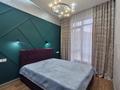 2-комнатная квартира · 40 м² · 6/8 этаж, Жаксылык Ушкемпиров 44 блок 4 за 350 000 ₸ в Алматы, Бостандыкский р-н — фото 5