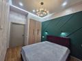 2-комнатная квартира · 40 м² · 6/8 этаж, Жаксылык Ушкемпиров 44 блок 4 за 350 000 ₸ в Алматы, Бостандыкский р-н — фото 7