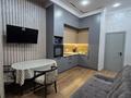 2-комнатная квартира · 40 м² · 6/8 этаж, Жаксылык Ушкемпиров 44 блок 4 за 350 000 ₸ в Алматы, Бостандыкский р-н