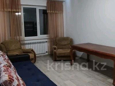 2-бөлмелі пәтер · 53 м² · 5/5 қабат · ай сайын, Богенбай, бағасы: 230 000 〒 в Алматы, Алмалинский р-н