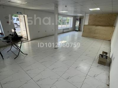 Свободное назначение · 80 м² за 200 000 ₸ в Есик