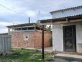Отдельный дом · 4 комнаты · 80 м² · 22 сот., Образцовая 36 за 6 млн ₸ в Усть-Каменогорске — фото 2