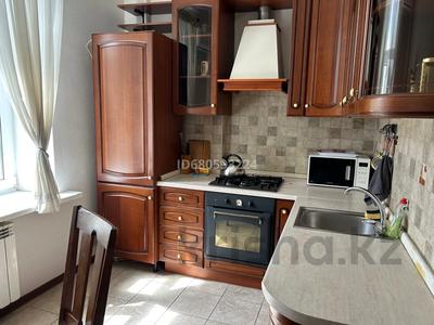 Аренда квартир в Алматы: 3-комнатная квартира · 70 м² · 3/4 этаж, Желтоксан 126 — Богенбай батыра за 500 000 〒 3-комнатная квартира · 70 м² · 3/4 этаж, Желтоксан 126 — Богенбай батыра за 500 000 〒 в Алматы, Алмалинский р-н