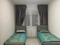 3-бөлмелі пәтер · 70 м² · 4/5 қабат, 1 мкр, бағасы: 350 000 ₸ в Жанатасе — фото 5