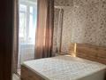 2-комнатная квартира · 58 м² · 4/5 этаж, ПУШКИНА 41 — МАКАТАЙЕВА за 350 000 ₸ в Алматы, Медеуский р-н — фото 9