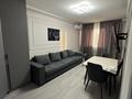 2-бөлмелі пәтер · 50 м² · 3/12 қабат, Райымбека 259, бағасы: 315 000 ₸ в Алматы, Жетысуский р-н — фото 2