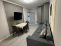 2-бөлмелі пәтер · 50 м² · 3/12 қабат, Райымбека 259, бағасы: 315 000 ₸ в Алматы, Жетысуский р-н — фото 3